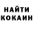Кокаин VHQ 126green