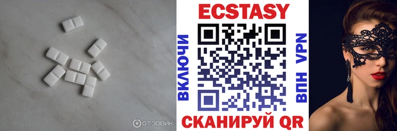 купить  сайты  Спасск-Дальний  Ecstasy 280мг 
