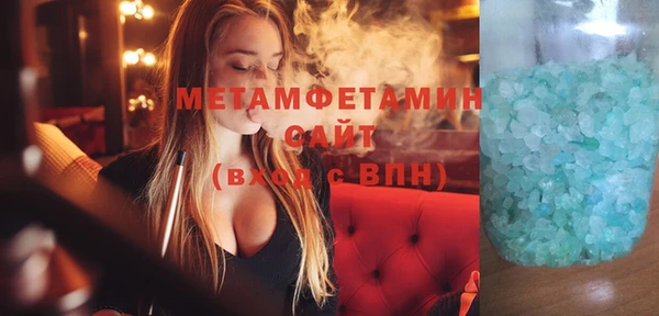 Альфа ПВП Приозерск