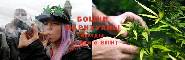 трава Пролетарск