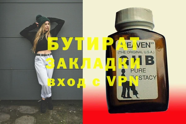 Альфа ПВП Приозерск