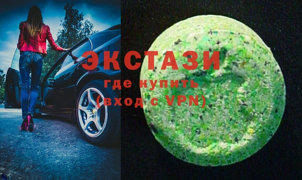 Альфа ПВП Приозерск