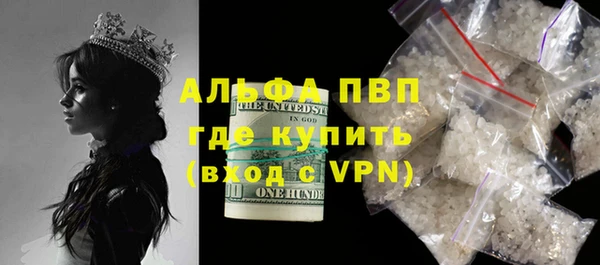 Альфа ПВП Приозерск