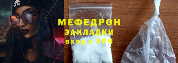 Альфа ПВП Приозерск