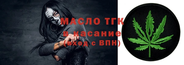 Альфа ПВП Приозерск
