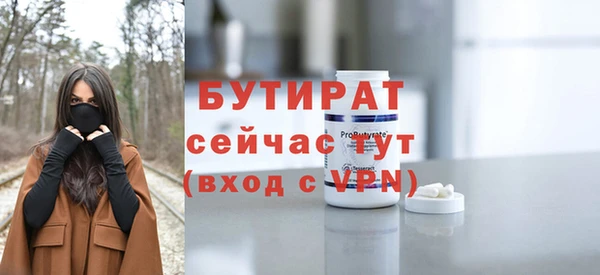 Альфа ПВП Приозерск