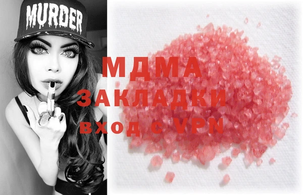 Альфа ПВП Приозерск