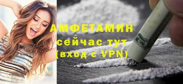 Альфа ПВП Приозерск