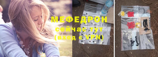 Альфа ПВП Приозерск