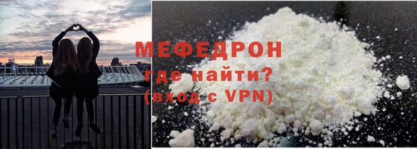 Альфа ПВП Приозерск
