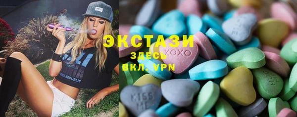Альфа ПВП Приозерск
