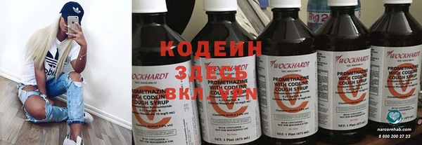 Альфа ПВП Приозерск