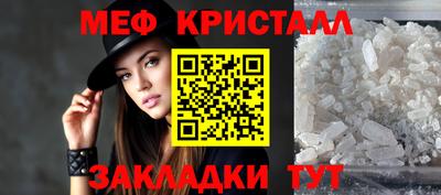 не бодяженный Волжск