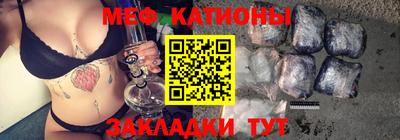 не бодяженный Волжск