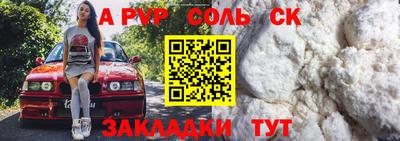 мдма Коммунар