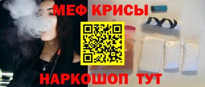 не бодяженный Волжск