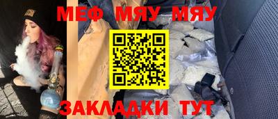 не бодяженный Волжск