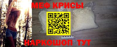 соль ск Волгодонск