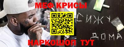 ГАЛЛЮЦИНОГЕННЫЕ ГРИБЫ Моздок