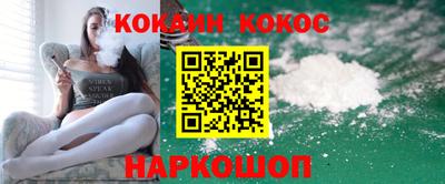 твердый Кингисепп