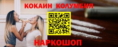 таблы Конаково