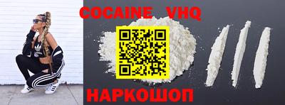 jwh Кимры