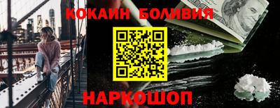 jwh Кимры