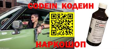 jwh Кимры