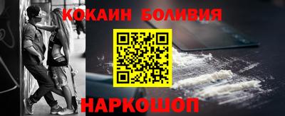 мескалин Волжский