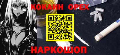 таблы Конаково