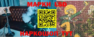 мдма Коммунар