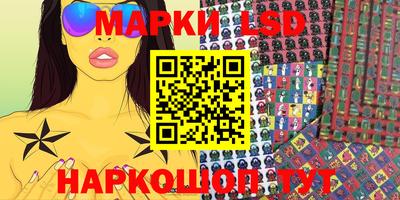 не бодяженный Волжск