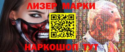 таблы Конаково