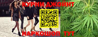 мескалин Волжский