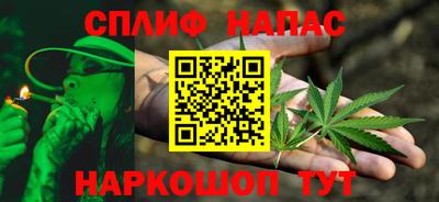 мет Можга