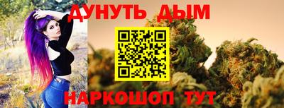 mdma Кинель