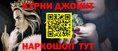 mdma Кинель