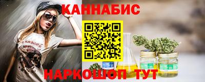 прущие грибы Комсомольск-на-Амуре