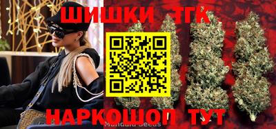 мдма Коммунар