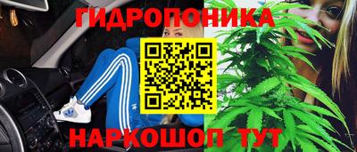 мдма Коммунар