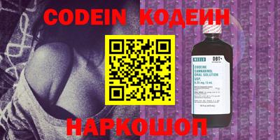 таблы Конаково