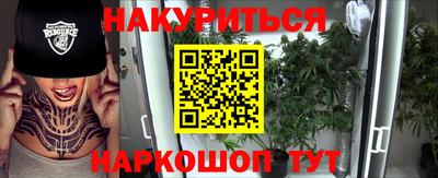 таблы Конаково