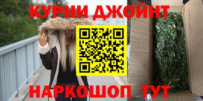 мескалин Волжский