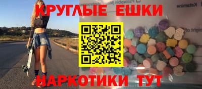 таблы Конаково