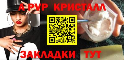 мдма Коммунар