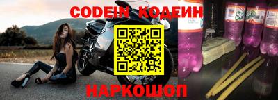 не бодяженный Волжск