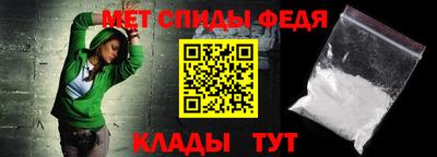 соль ск Волгодонск