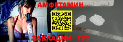 mdma Кинель