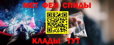 соль ск Волгодонск