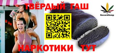 таблы Конаково
